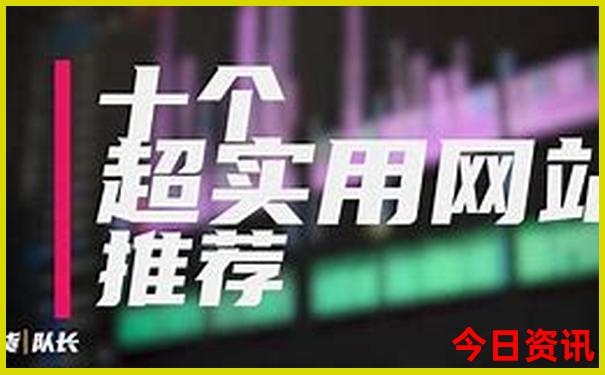 广西著名旅游景点
